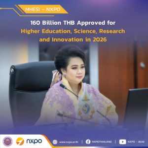 Cabinet approves 160 billion THB budget for higher education, science, research and innovation in 2026