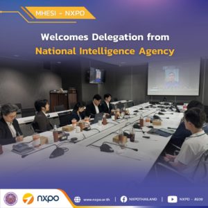 MHESI-NXPO and National Intelligence Agency hold collaborative discussion