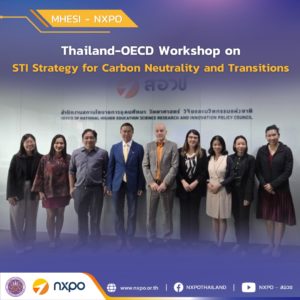 Thailand-OECD Workshop on STI Strategy for Carbon Neutrality and Transitions