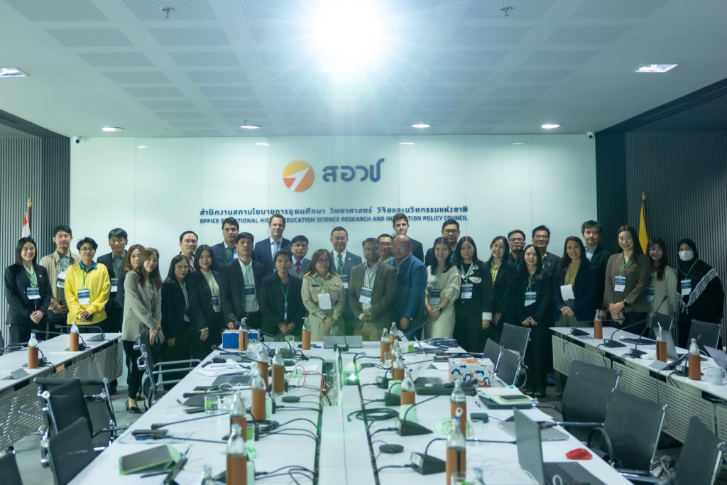 ประชุมเชิงปฏิบัติการ “Preparation Workshop for the Technical and Economic Feasibility of Blockchain-based Parametric Insurance in Thailand”