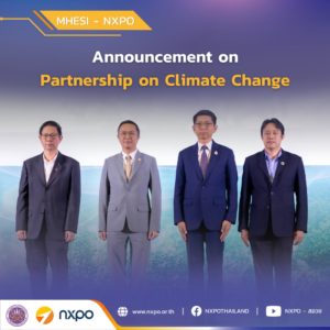 NXPO, DCCE, TSRI and CUPT join forces for climate action