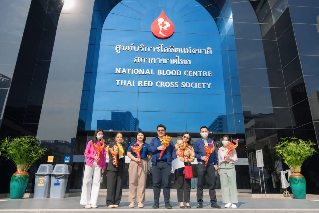 สอวช. ร่วมกันจัดกิจกรรมบริจาคโลหิต เพื่อถวายเป็นพระราชกุศลและเฉลิมพระเกียรติพระบาทสมเด็จพระเจ้าอยู่หัว เนื่องในโอกาสพระราชพิธีสมมงคล
