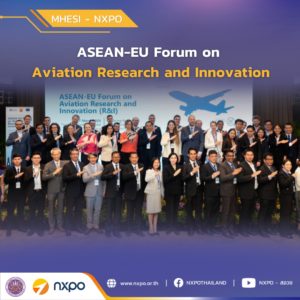 MHESI-NXPO participates in ASEAN-EU Forum on Aviation Research and Innovation