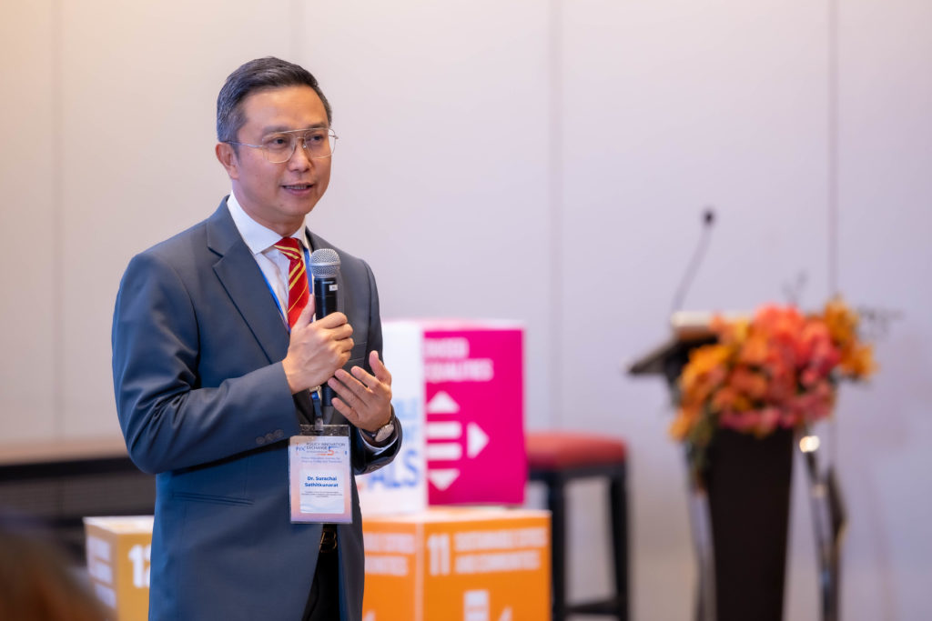 งานเสวนา Policy Innovation Exchange ครั้งที่ 5 (PIX5)