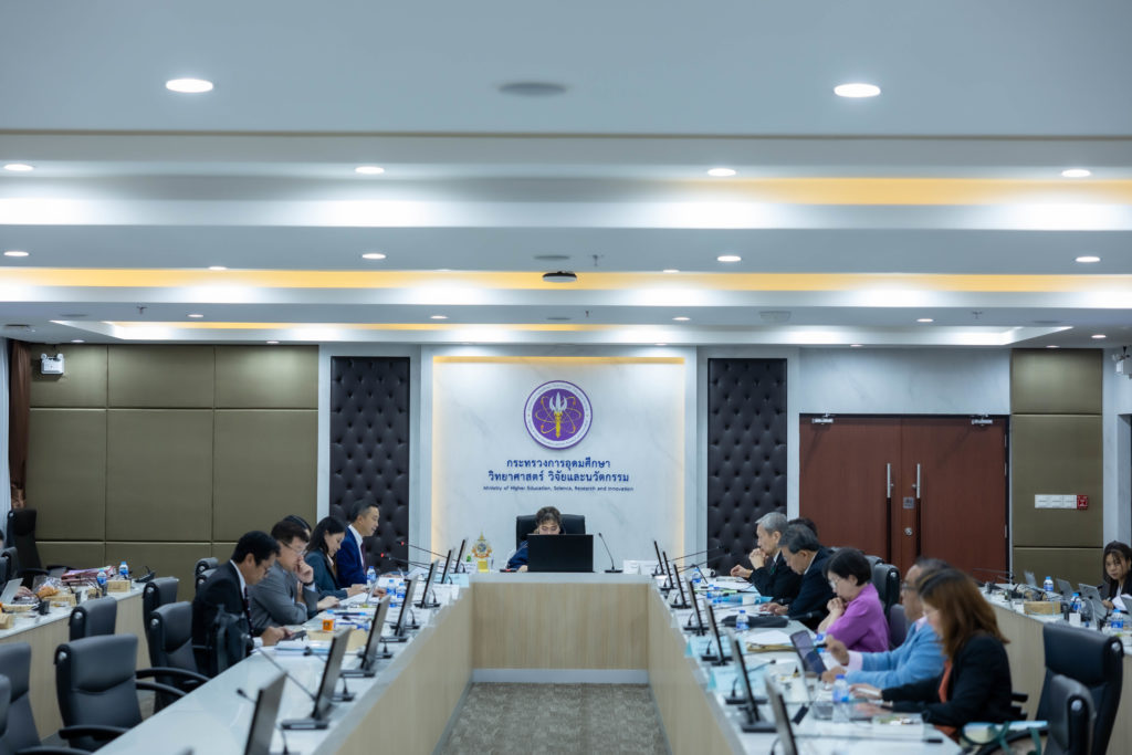 ประชุมคณะกรรมการพิเศษเฉพาะเรื่อง ด้านการส่งเสริมนวัตกรรมการอุดมศึกษา ครั้งที่ 1 / 2568