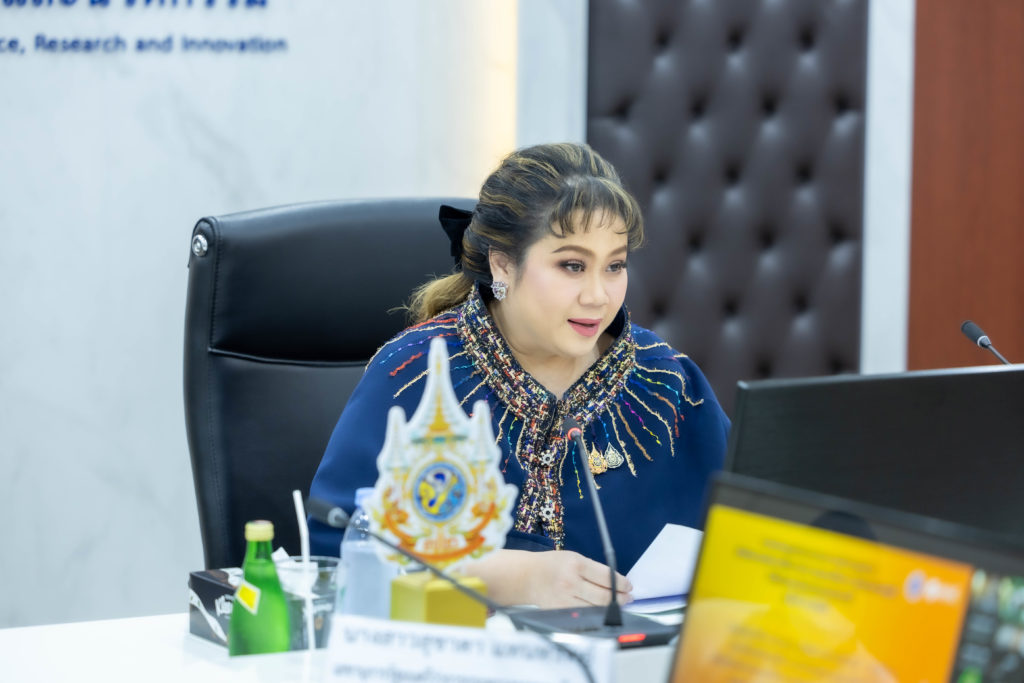การประชุม กอวช. ครั้งที่ 2 / 2568