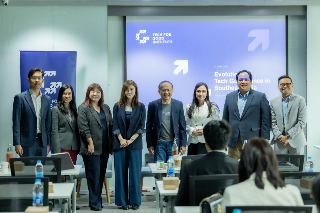 สอวช. ร่วมกับ TFGI จัดงานประชุมสัมมนา “The Evolution of Tech Governance in Southeast Asia”