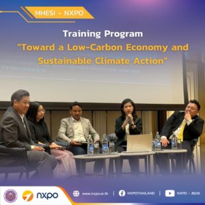 MHESI-NXPO joins panel discussion in low-carbon economy training program