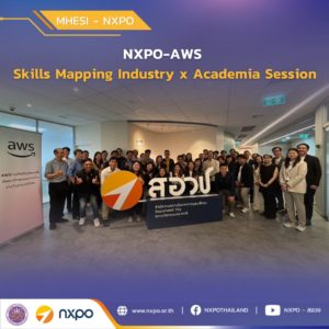 MHESI-NXPO partners with AWS to strengthen workforce development for the digital era