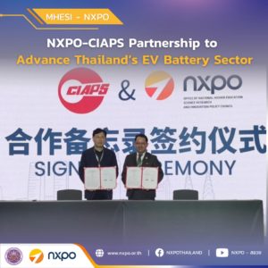 MHESI-NXPO partners with China Industrial Association of Power Sources to advance Thailand’s EV battery sector