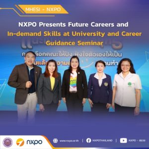 MHESI-NXPO unveils future careers and in-demand skills across key industries