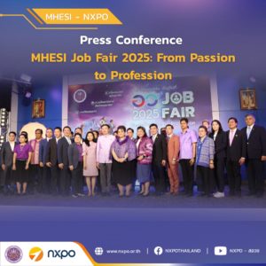 MHESI Job Fair 2025 to open doors to local and global career opportunities