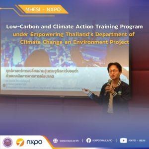 MHESI-NXPO and APEC CTF delivers presentations at Low-Carbon and Climate Action Training Program