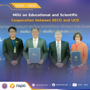 MHESI-NXPO participates in MOU signing between EECO and UCD, exploring academic collaboration opportunities