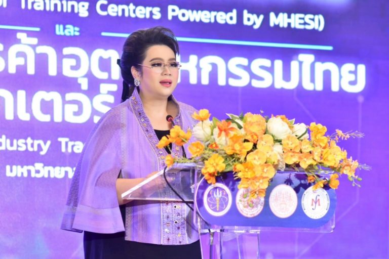 MHESI launches National Semiconductor Training Centers and Thai ...