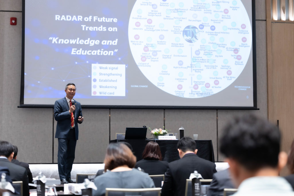 บรรยายในหัวข้อ The Next-Gen University มหาวิทยาลัยแห่งอนาคต