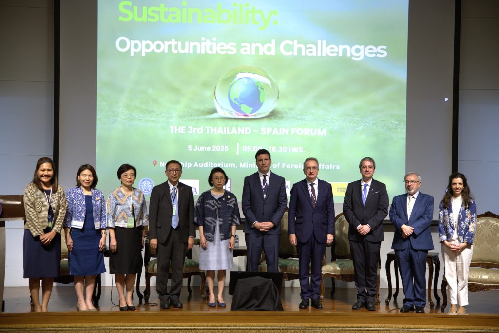 สอวช. ร่วมพิธีเปิดและร่วมอภิปรายในหัวข้อ “Climate Change: A Human Security Dimension” ในการสัมมนา Thailand-Spain Forum ครั้งที่ 3