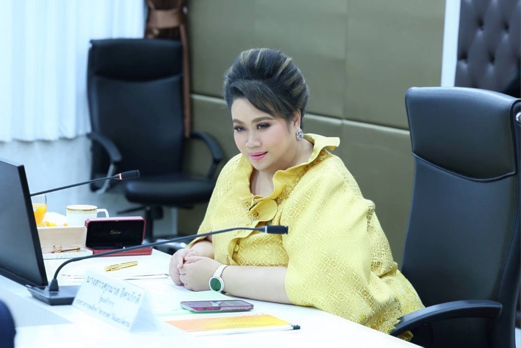 การประชุม กอวช. ครั้งที่ 4 / 2568