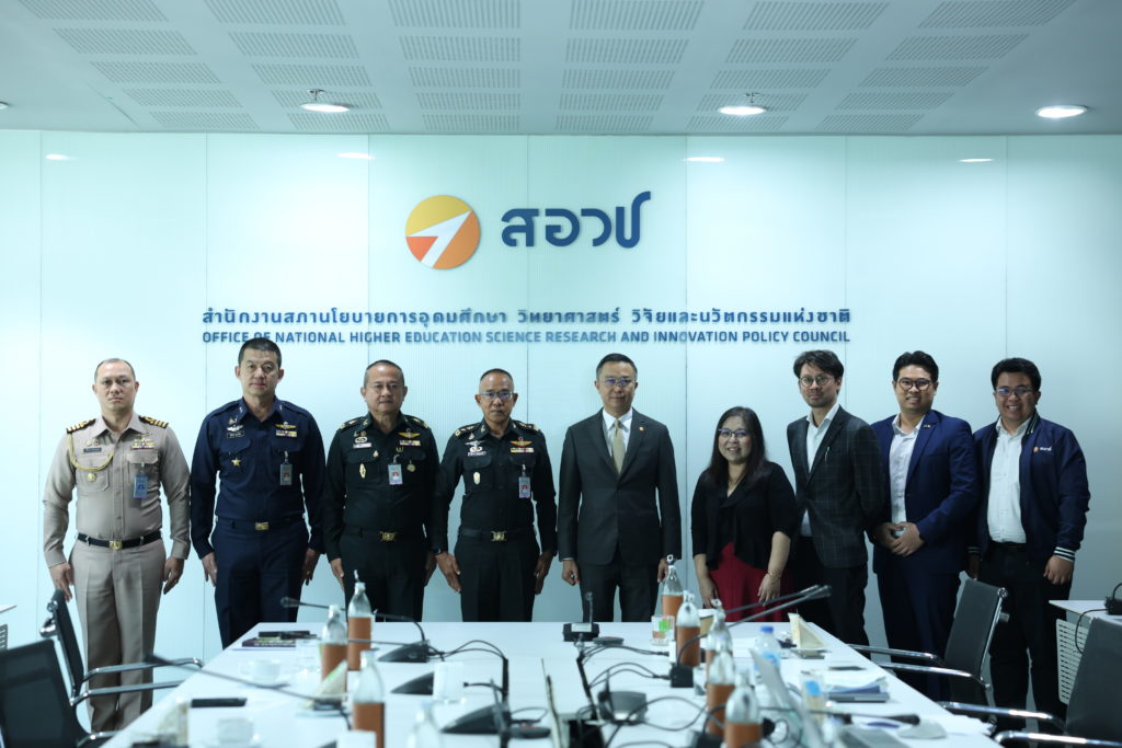 สอวช. หารือแนวทางการขับเคลื่อนการวิจัยและนวัตกรรมด้านความมั่นคงของประเทศ ร่วมกับกรมวิทยาศาสตร์และเทคโนโลยีกลาโหม