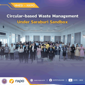 MHESI-NXPO joins circular-based waste management forum