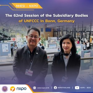 MHESI-NXPO participates in SB62, shaping the agenda for COP30
