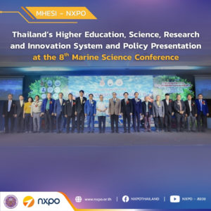 MHESI-NXPO presents Thailand’s Higher Education, Science, Research and Innovation System and Policy at the Marine Science Conference