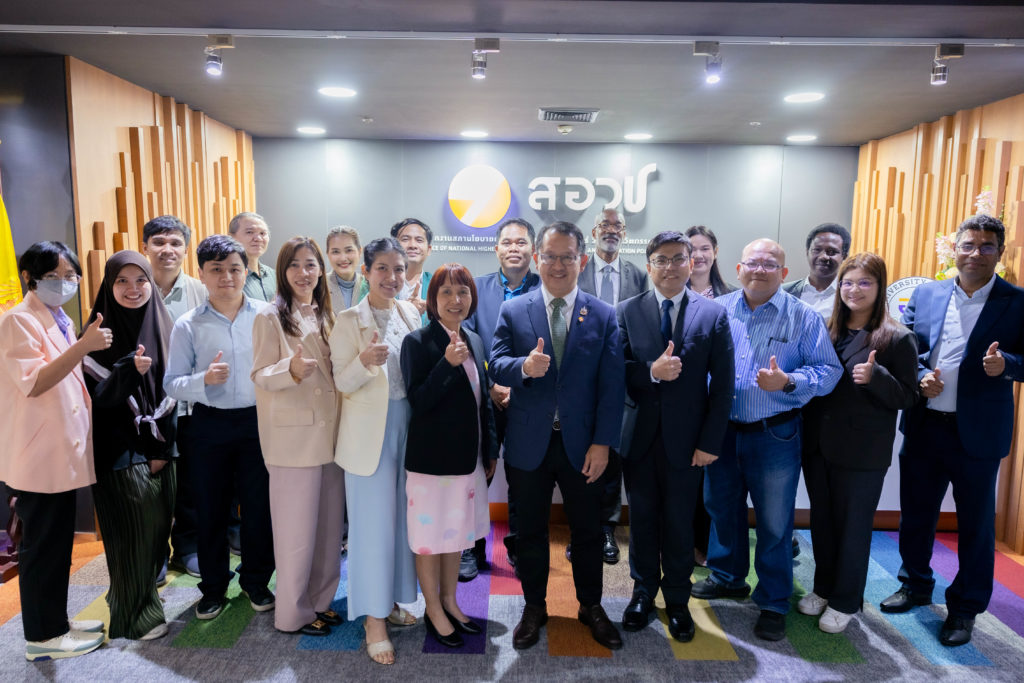 ประชุมเชิงปฏิบัติการศึกษาความเป็นไปได้เชิงเทคโนโลยีและเชิงเศรษฐกิจในการนำเทคโนโลยีบล็อกเชนมาใช้ในระบบประกันภัยพืชผลของไทย