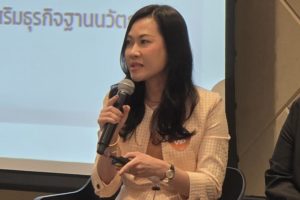 กระทรวง อว. โดย สอวช. ร่วมเวที “Unlock IDE Ecosystem” ในงาน IDE DAY 2025: Innovation Exchange แลกเปลี่ยนมุมมองขับเคลื่อนเศรษฐกิจนวัตกรรมไทย