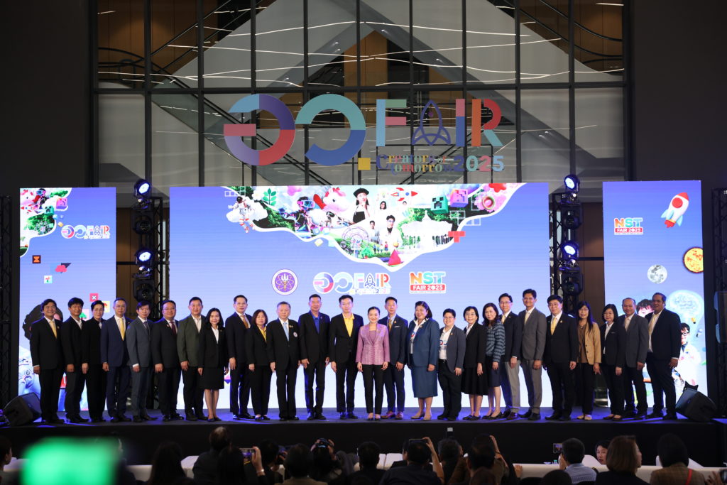 แถลงข่าวการจัดงาน “อว.แฟร์” – “มหกรรมวิทยาศาสตร์ฯ” ประจำปี 2568