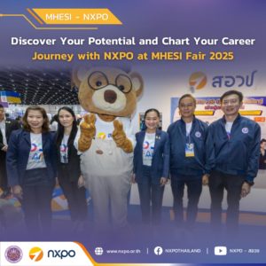 Discover your potential and chart your career journey with NXPO at MHESI Fair 2025