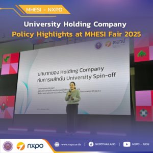 MHESI-NXPO highlights university holding company policy at MHESI Fair 2025