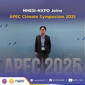 MHESI-NXPO joins APEC Climate Symposium 2025