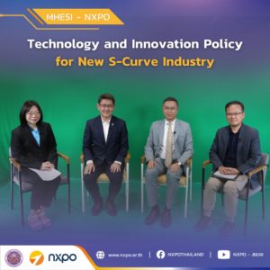 MHESI-NXPO poised to drive security and defense technology