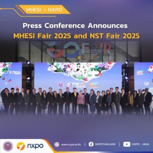 Press conference announces MHESI Fair 2025 and NST Fair 2025