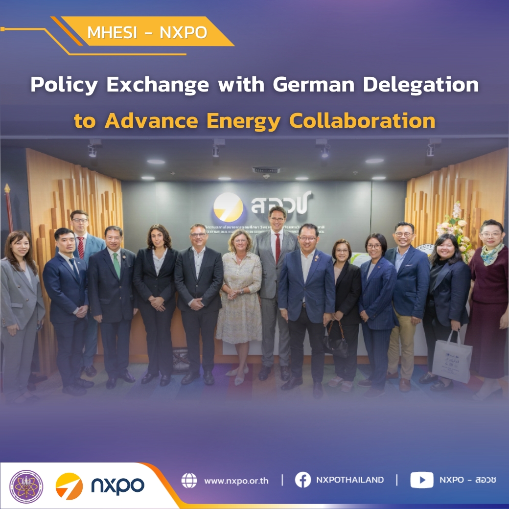 MHESI-NXPO and PMUC welcome German delegation to advance energy ...