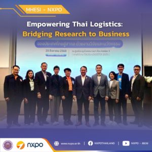 MHESI-NXPO joins seminar to advance Thailand’s logistic industry