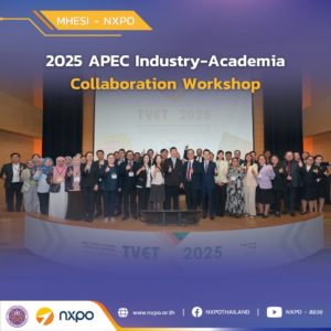 MHESI-NXPO shares Thailand’s perspective at the 2025 APEC Industry-Academia Collaboration Workshop