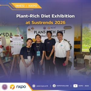 MHESI-NXPO showcases plant-rich diet at Sustrends 2026