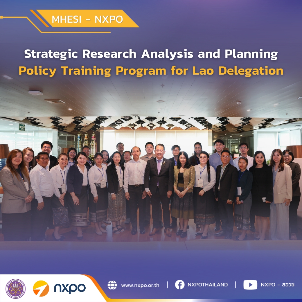 mhesi-nxpo-welcomes-laos-delegation-for-policy-study-training-program
