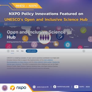 NXPO policy innovations featured on UNESCO’s Open and Inclusive Science Hub