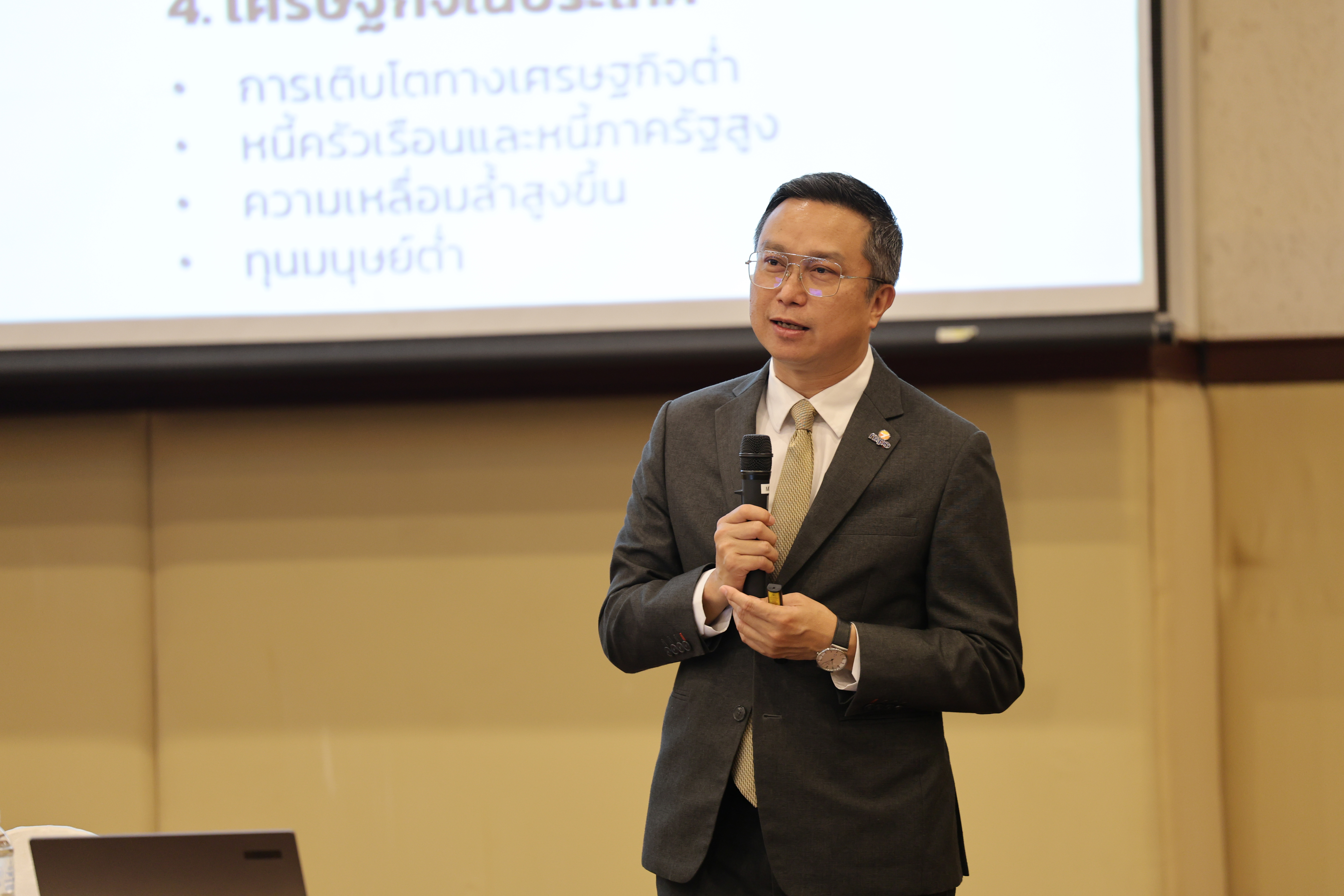 āļāļēāļāļŠāļąāļĄāļĄāļāļēāđāļāļīāļāļ§āļīāļāļēāļāļēāļĢ â127 āļāļĩ āļāļēāļāļāļēāļĨ āļāļĢ.āļāļąāđāļ§ āļĨāļāļēāļāļļāļāļĢāļĄ : āļāļļāļāļāļĢāļ°āļāļēāļĒāļ§āļīāļāļĒāļēāļĻāļēāļŠāļāļĢāđ āļŠāļĢāđāļēāļāļāļāļēāļāļāļāļēāļāļīâ