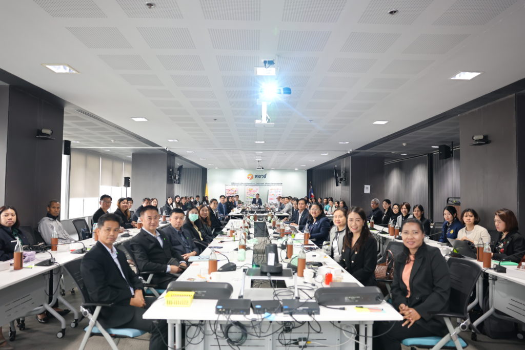 ประชุมเชิงปฏิบัติการ ครั้งที่ 2 เรื่อง “การวางยุทธศาสตร์กระทรวง อว. เพื่อการบูรณาการและขับเคลื่อนการดำเนินงานด้านการเปลี่ยนแปลงสภาพภูมิอากาศ”