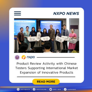 MHESI-NXPO and CIC host product review activity with Chinese testers