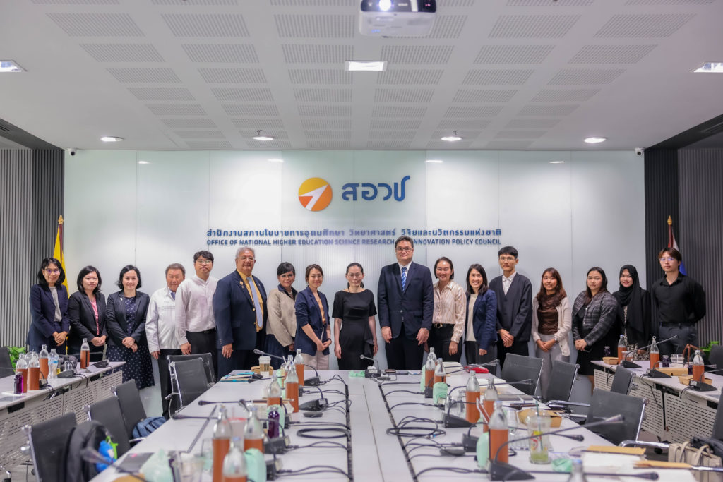 ประชุมรับฟังความคิดเห็น “แนวทางการเพิ่มหน่วยประเมิน ความปลอดภัยและประเมินการกล่าวอ้างทางทางสุขภาพ