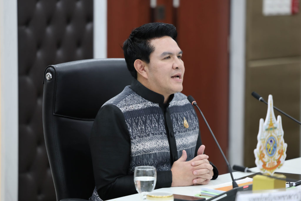 ประชุมคณะกรรมการอำนวยการ สำนักงานสภานโยบายการอุดมศึกษา วิทยาศาสตร์ วิจัยและนวัตกรรมแห่งชาติ (กอวช.) ครั้งที่ 7/2568