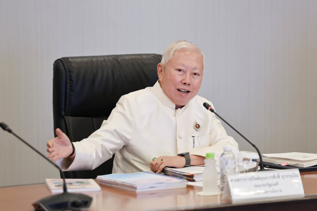 ประชุมสภานโยบายการอุดมศึกษา วิทยาศาสตร์ วิจัยและนวัตกรรมแห่งชาติ (สภานโยบาย) ครั้งที่ 2/2568