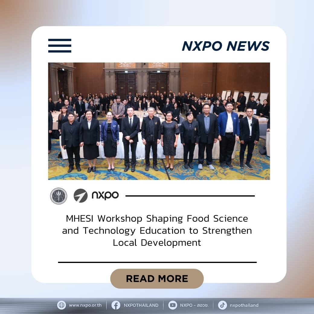 MHESI-NXPO contributes to workshop shaping food science and technology ...