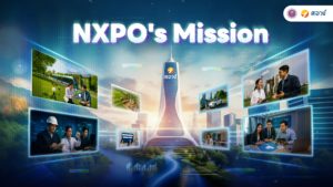 NXPO’s Mission 2025