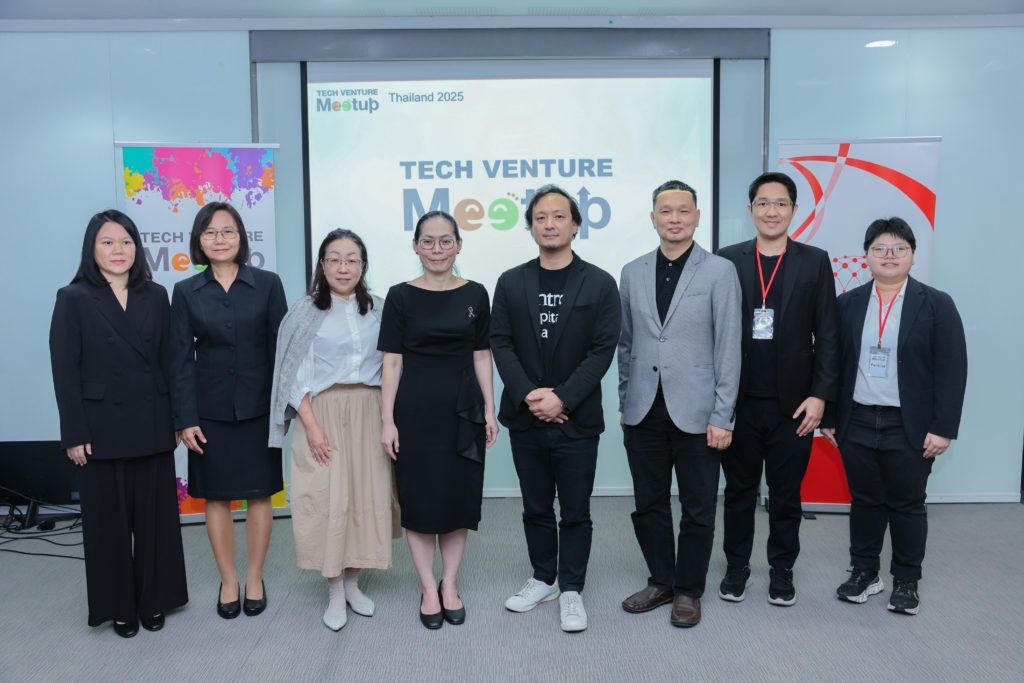 Tech Venture Meetup in Thailand 2025