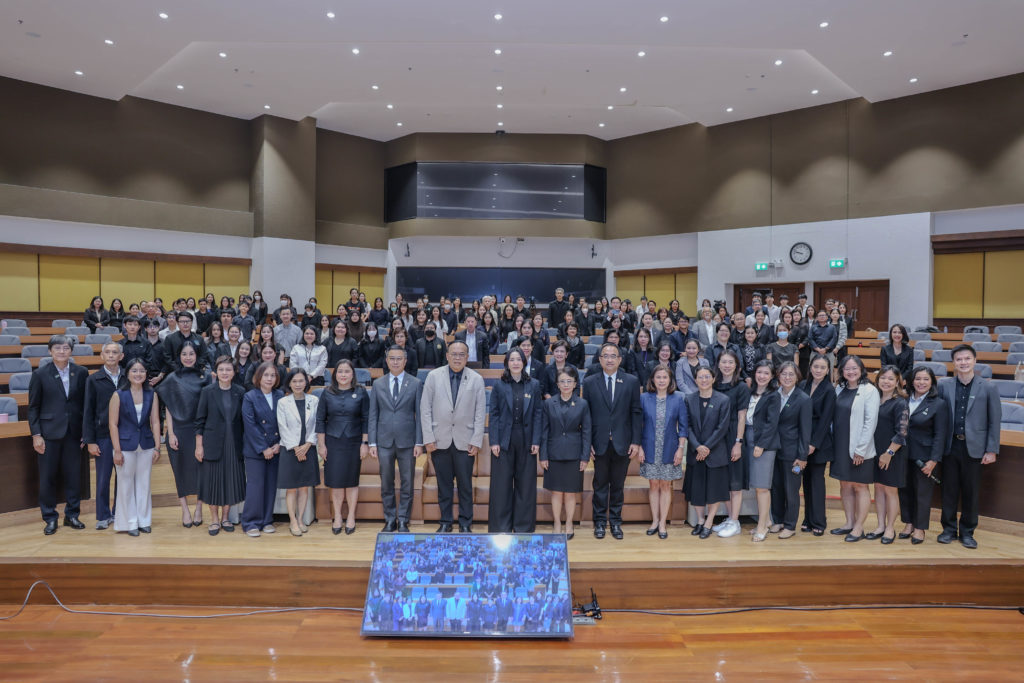 การประชุมวิชาการเครือข่ายส่งเสริมการผลิตและการบริโภคที่ยั่งยืนแห่งประเทศไทยประจำปี 2568